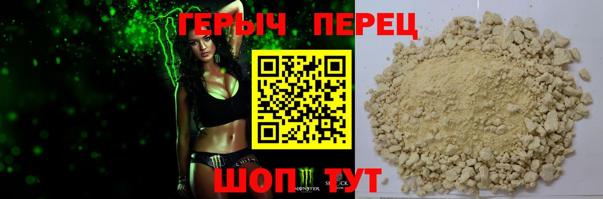 МДМА  Медногорск  Cocaine  Вход с VPN  Магазины продажи наркотиков  МЕТАМФЕТАМИН  МЕФ   Конопля  APVP СОЛЬ кристаллы 