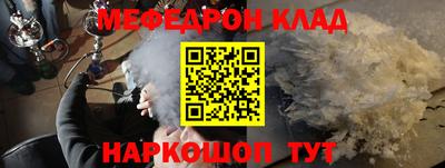 бутират Донской