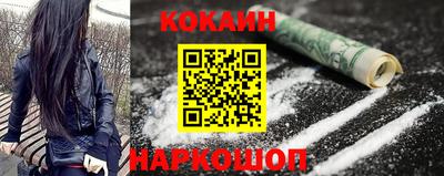 дистиллят марихуана Донецк