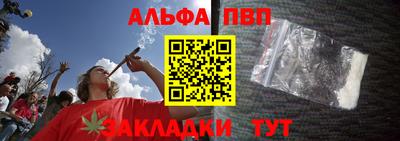 гашик Заволжье