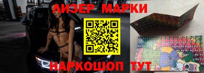 меф Заводоуковск