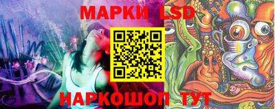 бутират Донской