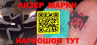 стафф Жуковский