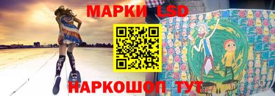 гашик Заволжье