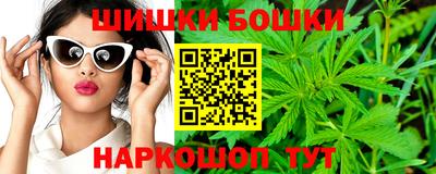 бутират Донской