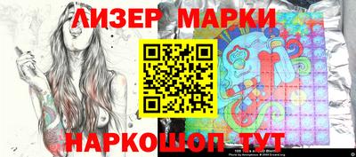 меф Заводоуковск
