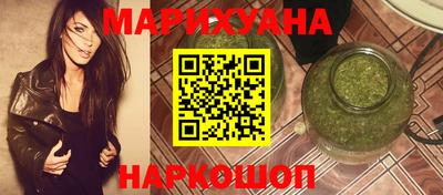 кристаллы Дубна
