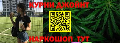гашик Заволжье