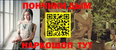 стафф Жуковский