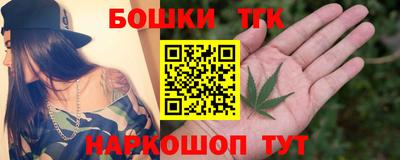 стафф Жуковский