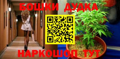 меф Заводоуковск