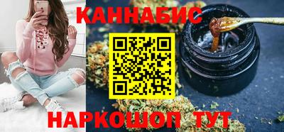 стафф Жуковский