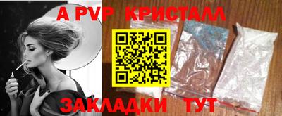 дистиллят марихуана Донецк