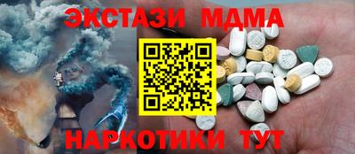 гашик Заволжье