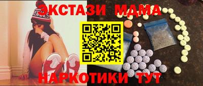 гашик Заволжье