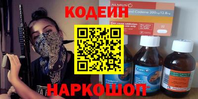 дистиллят марихуана Донецк