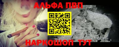 дистиллят марихуана Донецк