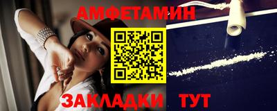 кристаллы Дубна