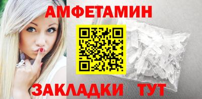 кристаллы Дубна