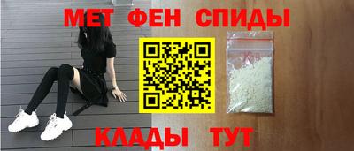 гашик Заволжье