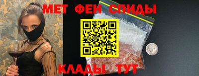 бутират Донской