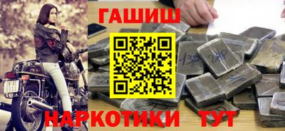 меф Заводоуковск