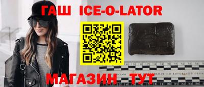стафф Жуковский