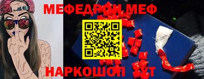 гашик Заволжье