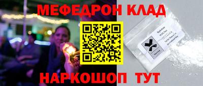 дистиллят марихуана Донецк
